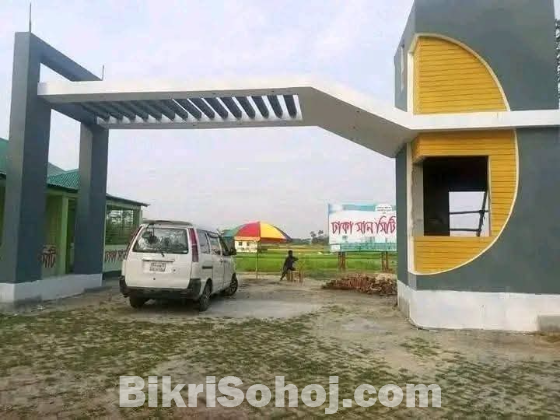 ঢাকা সান সিটি। আজি বাড়ি করুন, ঢাকায়।